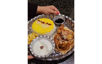 Felfel Restaurant